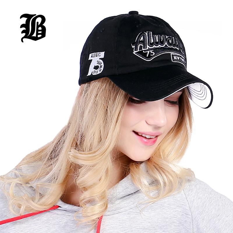 Casual Snapback Baseball Cap