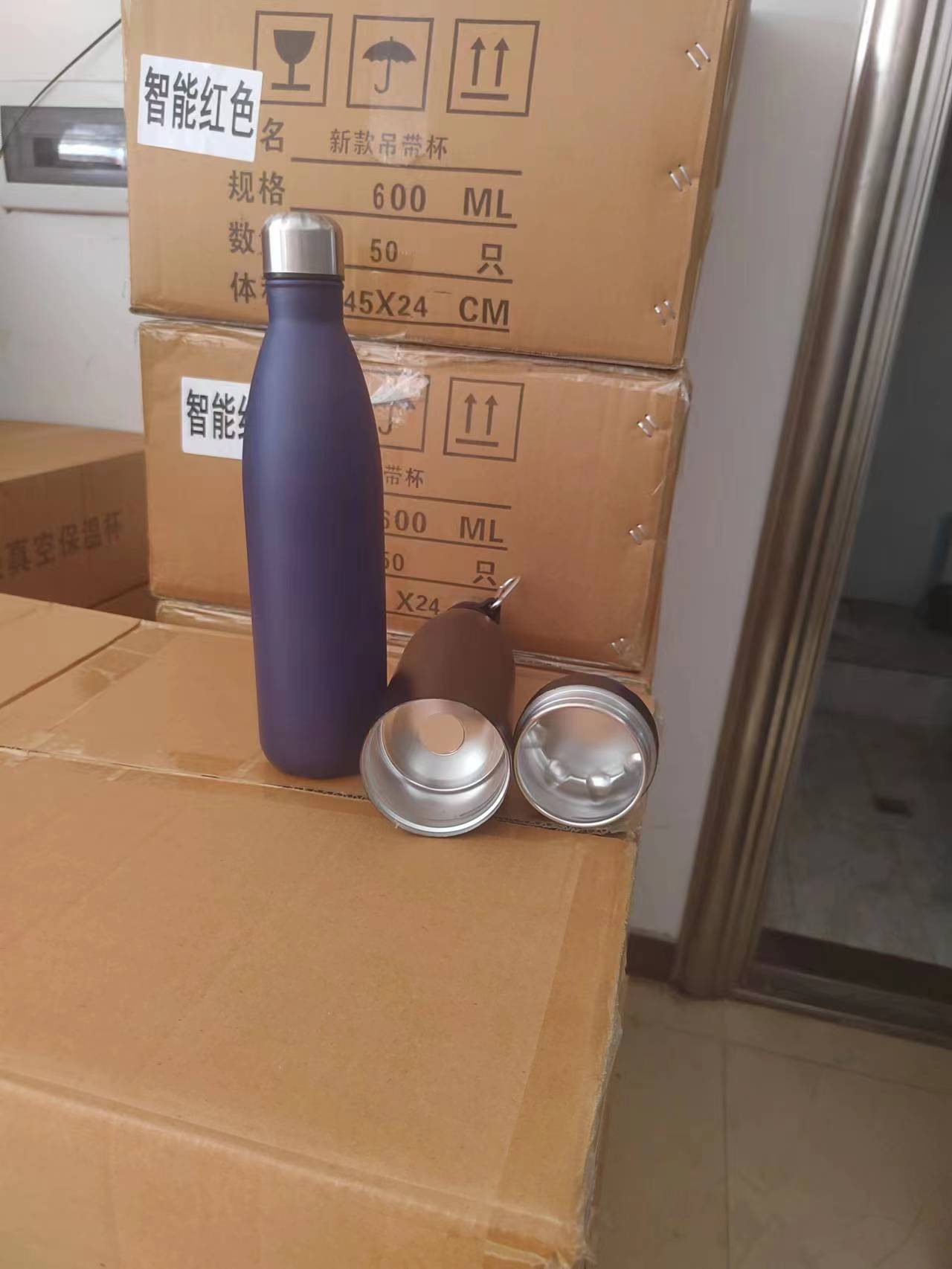 750ml Outdoor Sports Stainless Steel Water Bottle