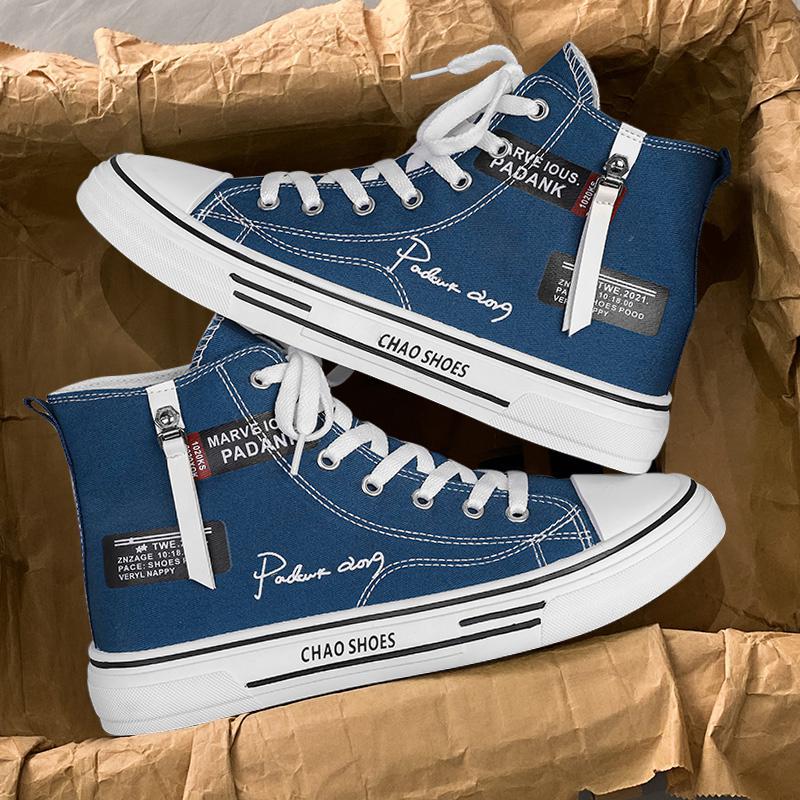Korean-Style Men's Trendy High-Top Canvas Board Shoes