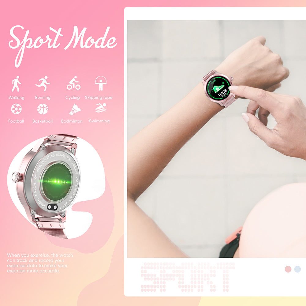H16 Women's Smart Watch With Heart Rate, Sleep & Sports Tracking