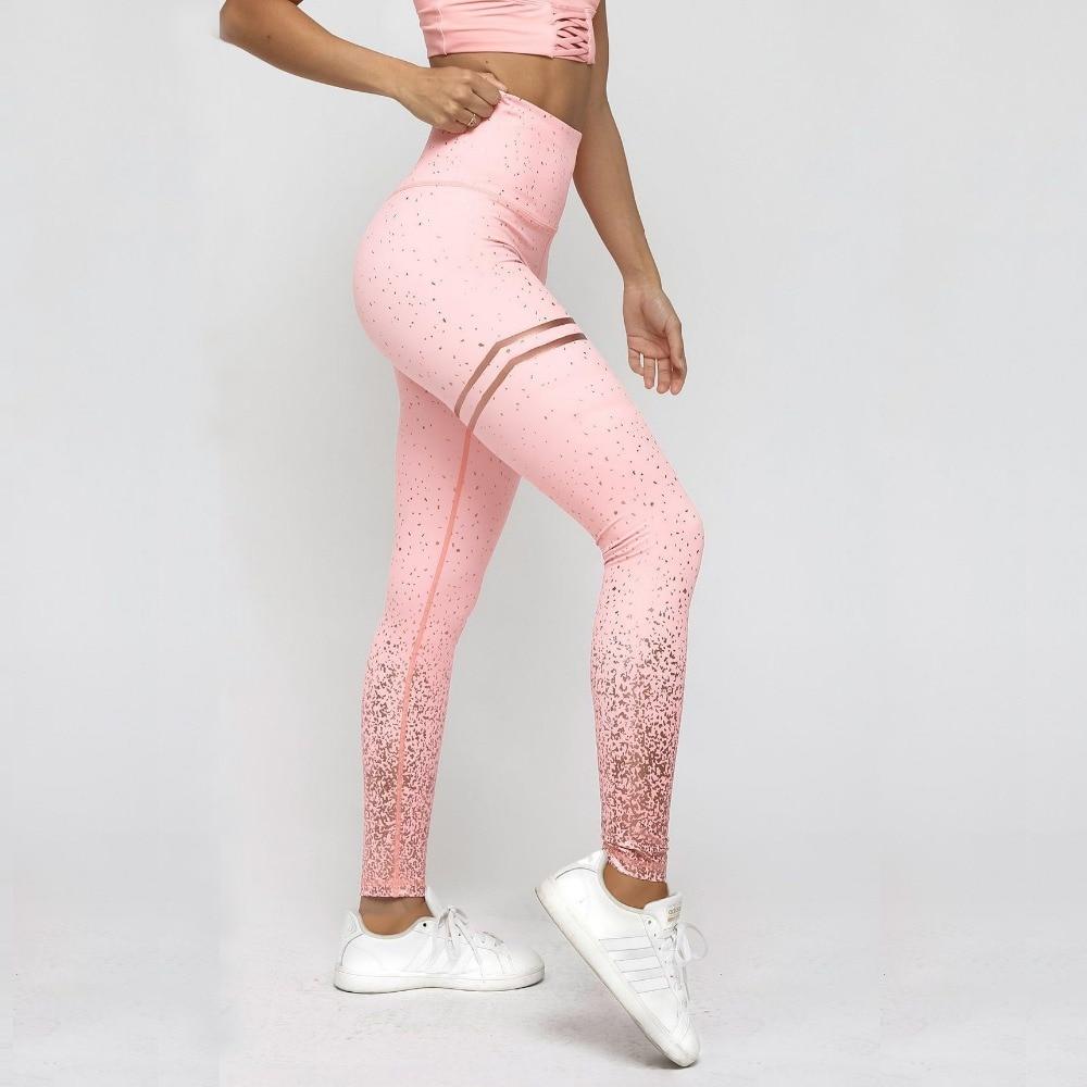 Women's Fitness Leggings