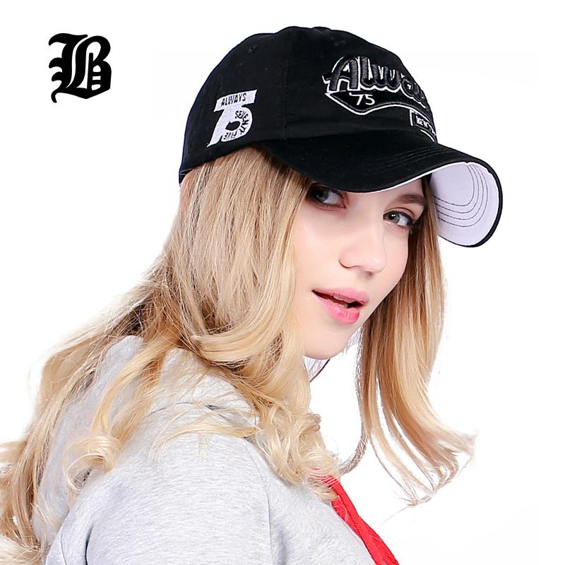 Casual Snapback Baseball Cap