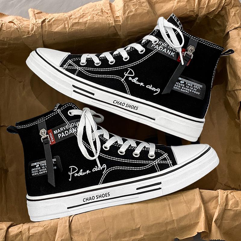 Korean-Style Men's Trendy High-Top Canvas Board Shoes