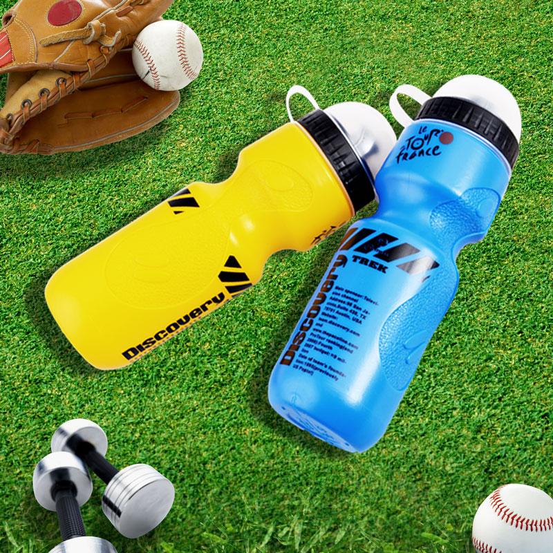 Sports Water Bottle 650ml For Outdoor Sports